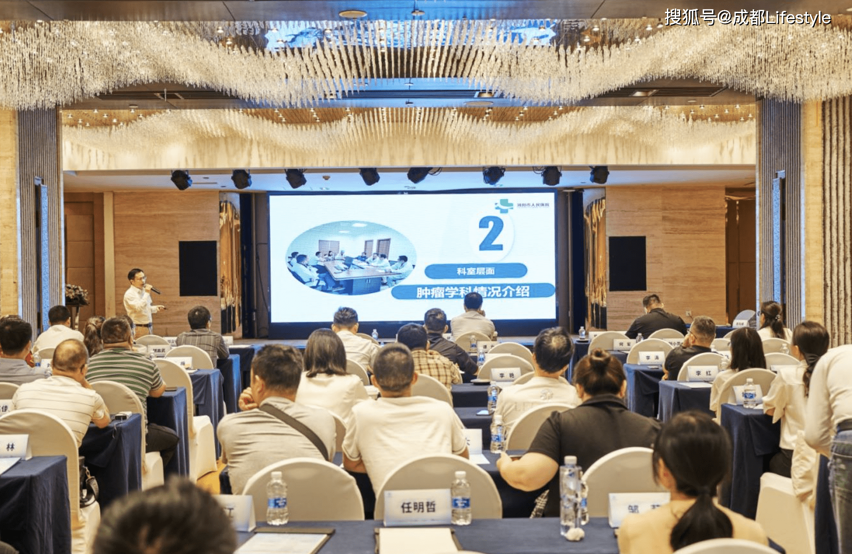 开云体育赛事-国际比赛日社区盾传出新动向；莱比锡内部沟通；管理层表态——赛场秩序良好；医务组通报恢复的简单介绍