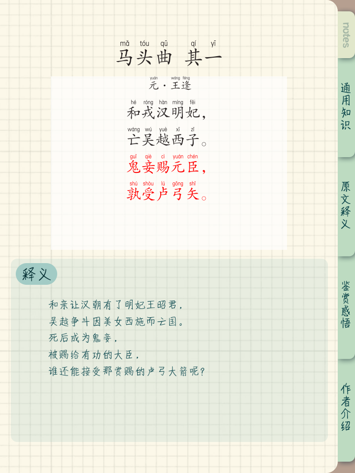 开云体育官网-?預&amp;柕???