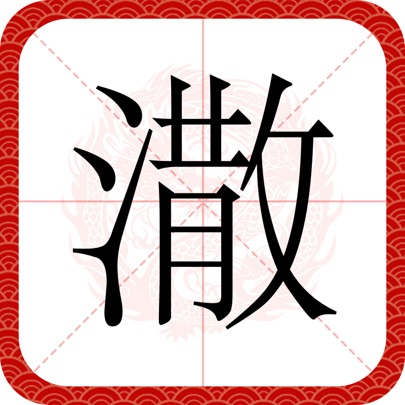 开云体育app-1ip15pmkbs小11